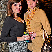 ЧАК-ЧАК-party фото 164