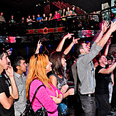 ЧАК-ЧАК-party фото 140