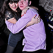 ЧАК-ЧАК-party фото 142