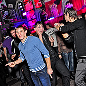 ЧАК-ЧАК-party фото 47