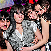 ЧАК-ЧАК-party фото 155