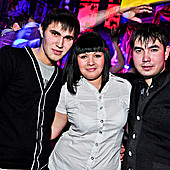 ЧАК-ЧАК-party фото 43