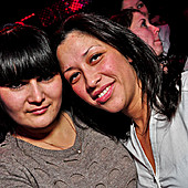 ЧАК-ЧАК-party фото 132