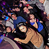 ЧАК-ЧАК-party фото 98