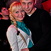 ЧАК-ЧАК-party фото 68