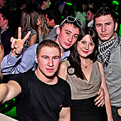 ЧАК-ЧАК-party фото 104