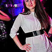 ЧАК-ЧАК-party фото 39