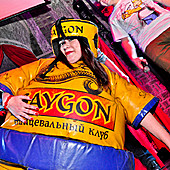 ЧАК-ЧАК-party фото 127