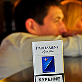 ЧАК-ЧАК-party фото 169