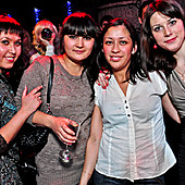 ЧАК-ЧАК-party фото 77