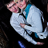 ЧАК-ЧАК-party фото 148