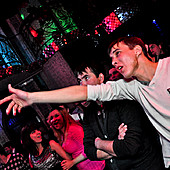 ЧАК-ЧАК-party фото 76