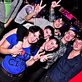 ЧАК-ЧАК-party фото 99