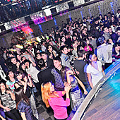 ЧАК-ЧАК-party фото 97