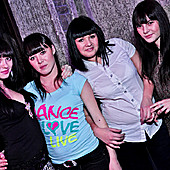 ЧАК-ЧАК-party фото 36