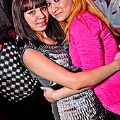 ЧАК-ЧАК-party фото 78