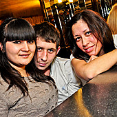 ЧАК-ЧАК-party фото 170