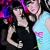 ЧАК-ЧАК-party фото 44