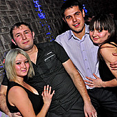 ЧАК-ЧАК-party фото 45