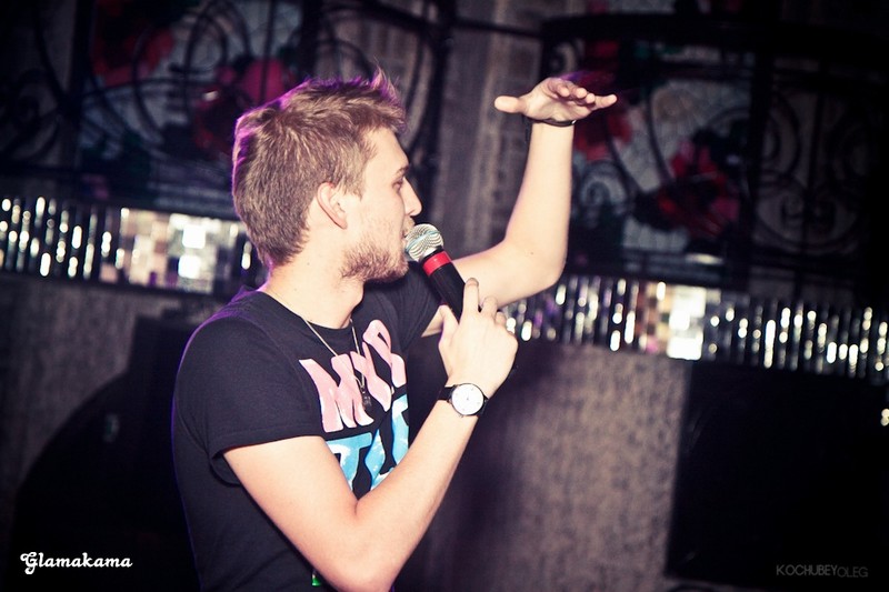 Фотография с Halloween Night 2011 в Опера