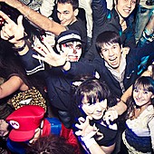 Halloween Night 2011 фото 60