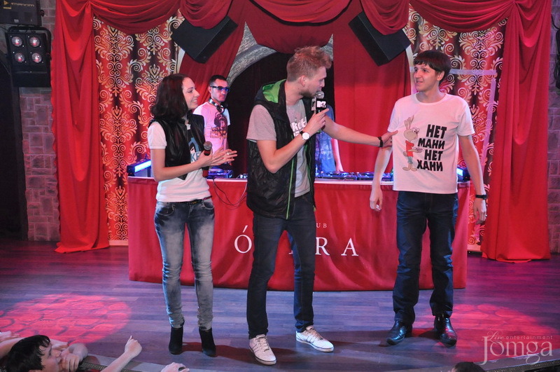 Фотография с MTV WEEKEND в Опера