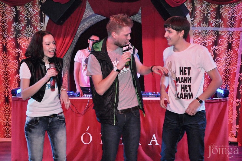Фотография с MTV WEEKEND в Опера