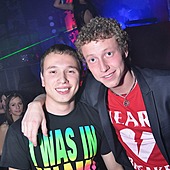 MTV WEEKEND фото 36