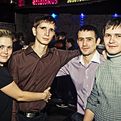 R&B ЧЕТВЕРГИ фото 56