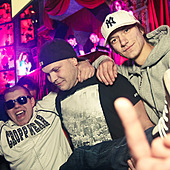 R&B ЧЕТВЕРГИ фото 75