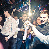 Технофестиваль "WE LOVE TECHNO", PART 3 фото 41