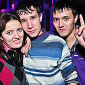 Turbo party фото 96