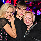 Turbo party фото 157