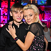 Turbo party фото 155