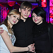 Turbo party фото 150