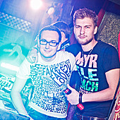 Antony frost Birthday party фото 58