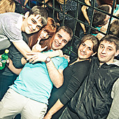 Antony frost Birthday party фото 73