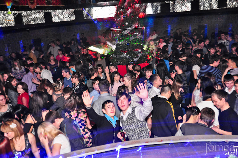 Фотография с ЧАК-ЧАК-party в Опера