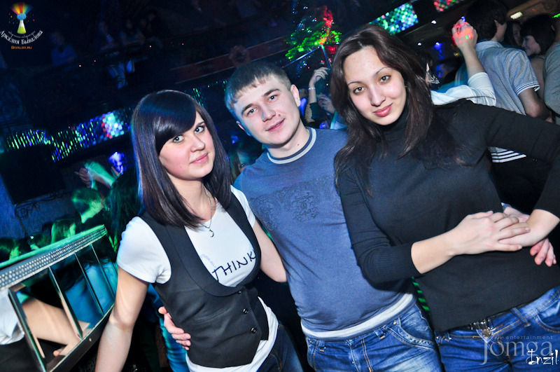 Фотография с ЧАК-ЧАК-party в Опера