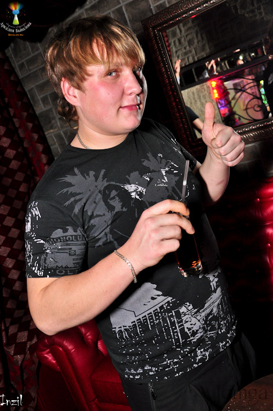 Фотография с ЧАК-ЧАК-party в Опера