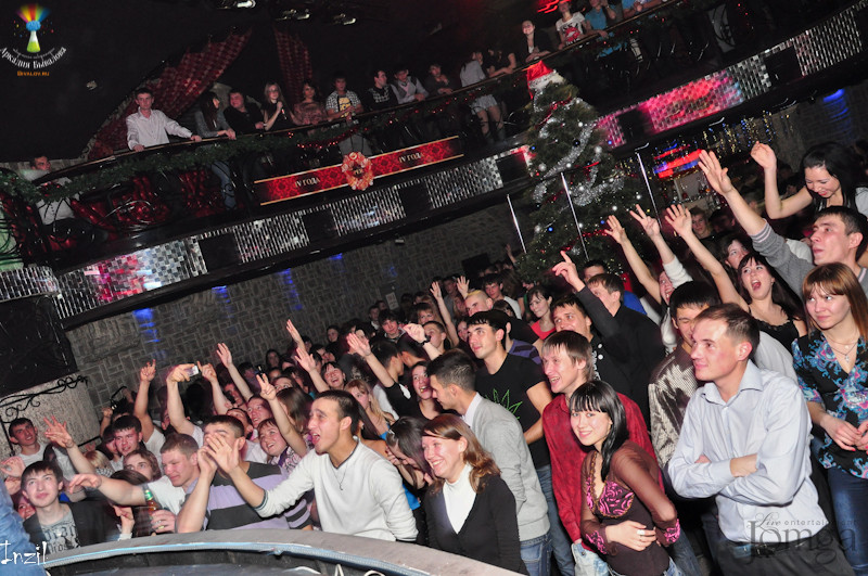 Фотография с ЧАК-ЧАК-party в Опера