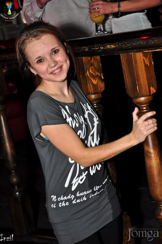 Фотография с ЧАК-ЧАК-party в Опера