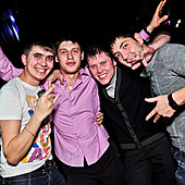 ЧАК-ЧАК-party фото 157