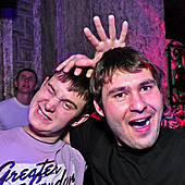 ЧАК-ЧАК-party фото 123