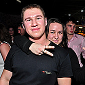 ЧАК-ЧАК-party фото 54