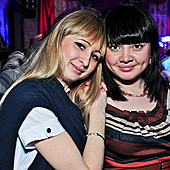 ЧАК-ЧАК-party фото 109