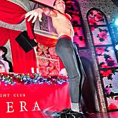 ЧАК-ЧАК-party фото 84