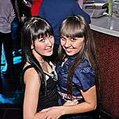 ЧАК-ЧАК-party фото 53