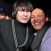 ЧАК-ЧАК-party фото 118