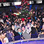 ЧАК-ЧАК-party фото 46